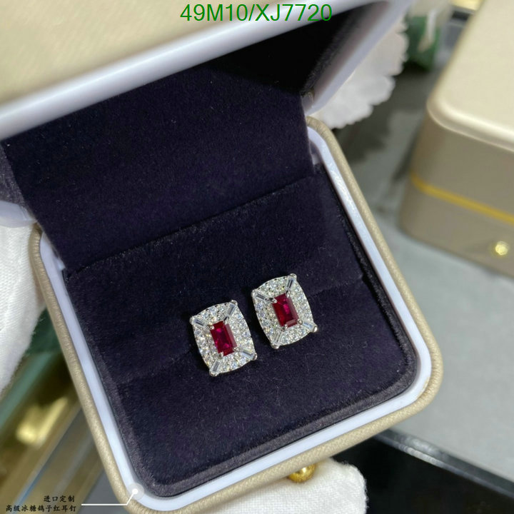 Other-Jewelry Code: XJ7720 $: 49USD