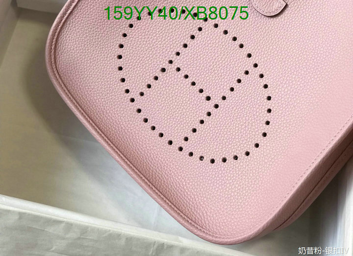 Hermes-Bag-Mirror Quality Code: XB8075 $: 159USD