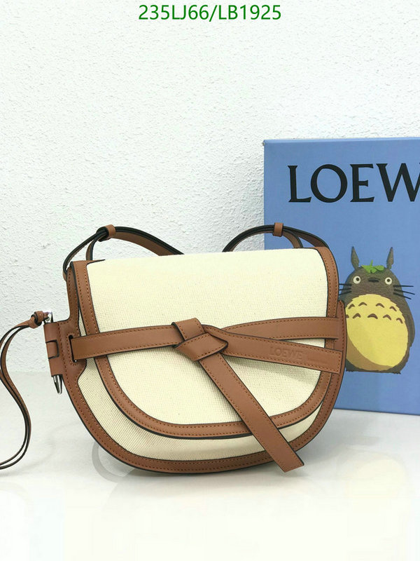 Loewe-Bag-Mirror Quality Code: LB1925 $: 235USD