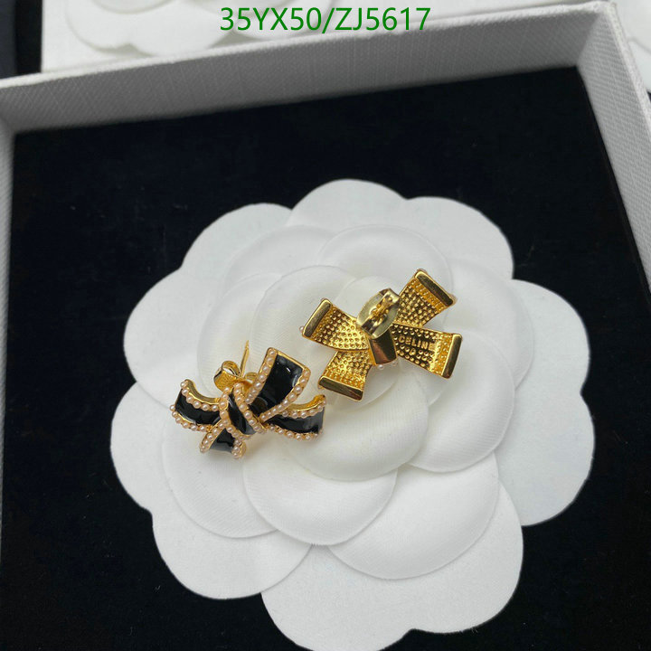 Celine-Jewelry Code: ZJ5617 $: 35USD