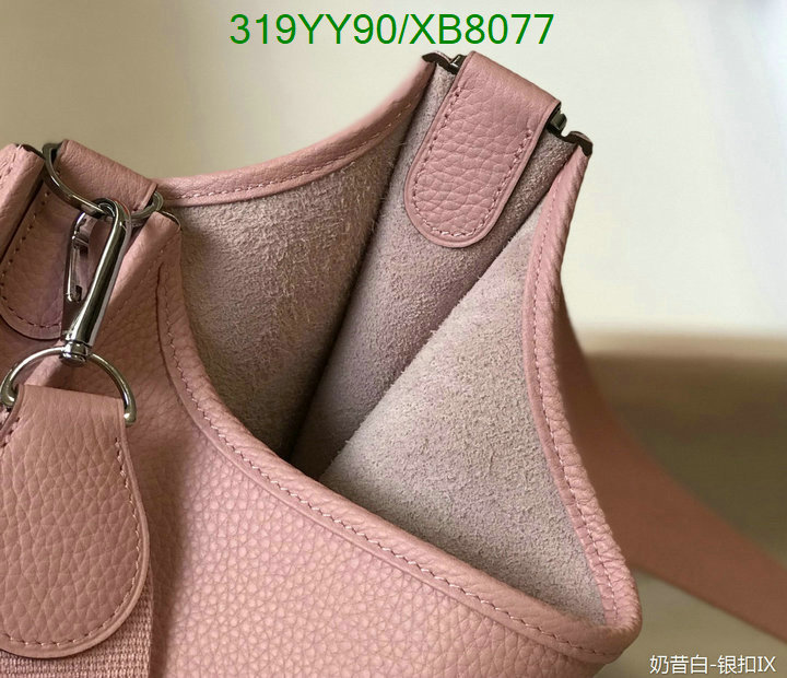 Hermes-Bag-Mirror Quality Code: XB8077 $: 319USD