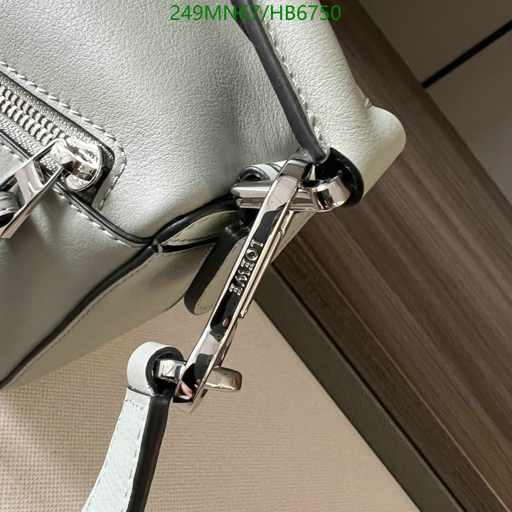 Loewe-Bag-Mirror Quality Code: HB6750 $: 249USD