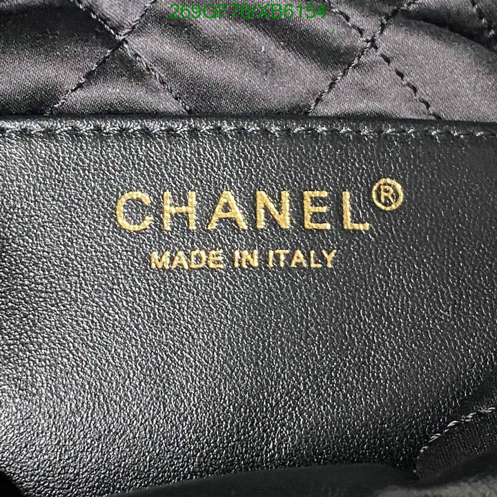 Chanel-Bag-Mirror Quality, Code: XB6154,$: 269USD