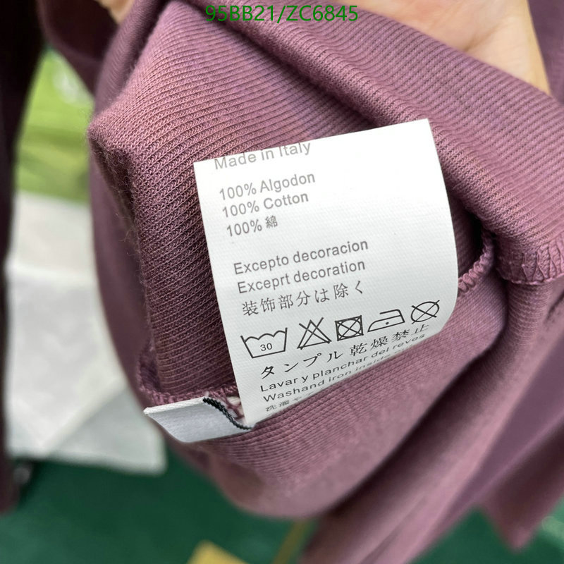 Loewe-Clothing Code: ZC6845 $: 95USD