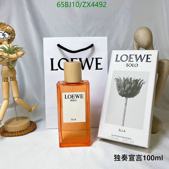 Loewe-Perfume Code: ZX4492 $: 65USD