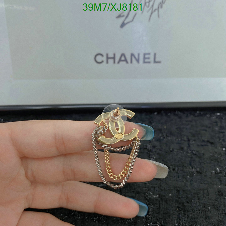 Chanel-Jewelry Code: XJ8181 $: 39USD