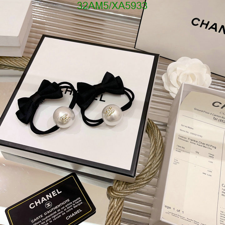 Chanel-Headband, Code: XA5933,$: 32USD