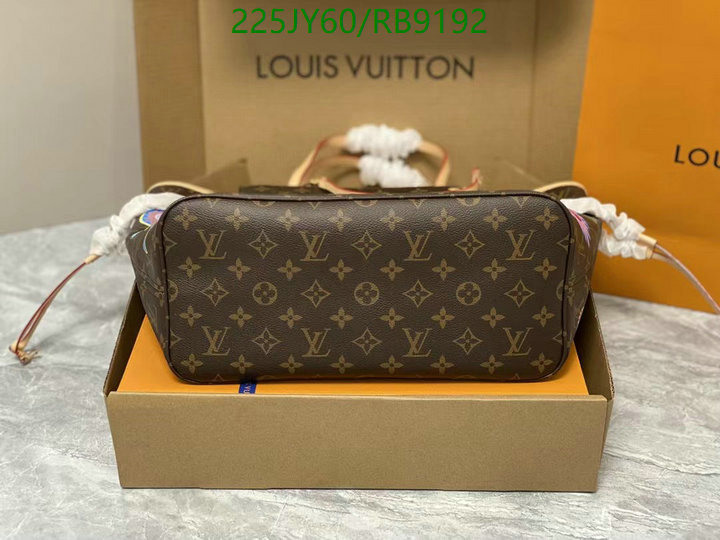 LV-Bag-Mirror Quality Code: RB9192 $: 225USD