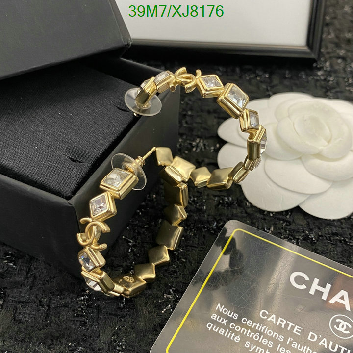 Chanel-Jewelry Code: XJ8176 $: 39USD