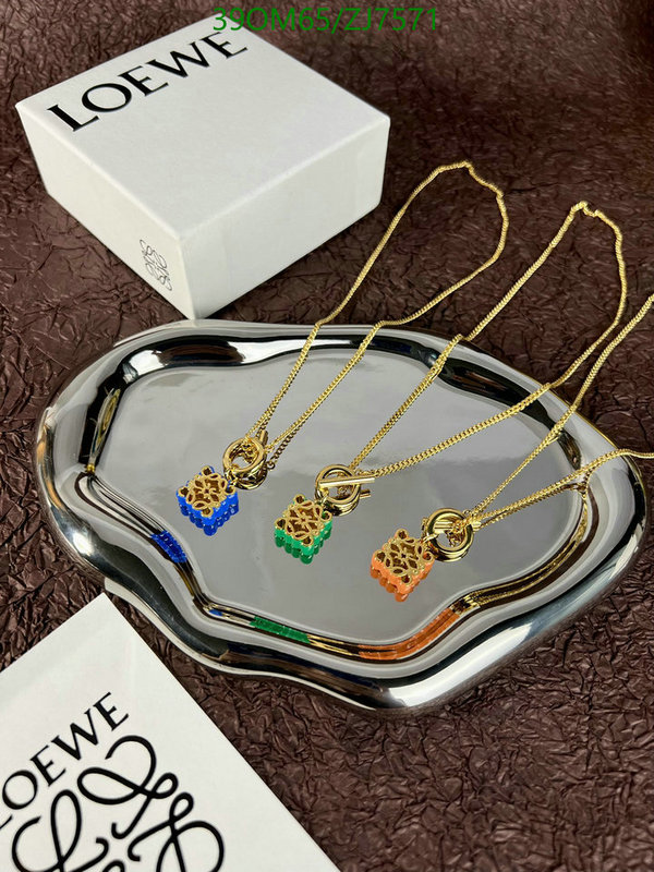 Loewe-Jewelry Code: ZJ7571 $: 39USD