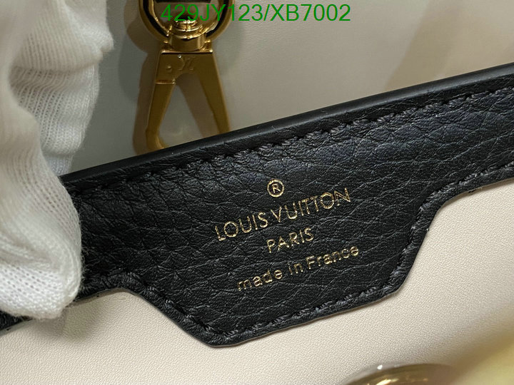 LV-Bag-Mirror Quality Code: XB7002