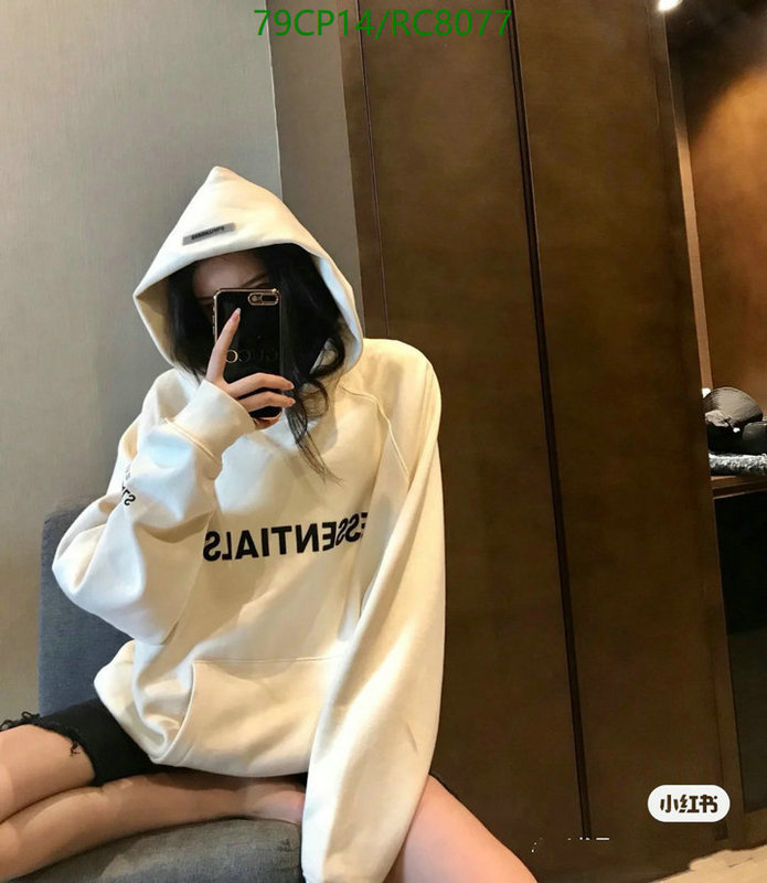 Essentials-Clothing Code: RC8077 $: 79USD