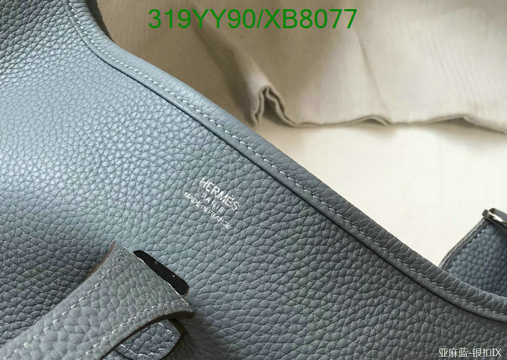 Hermes-Bag-Mirror Quality Code: XB8077 $: 319USD