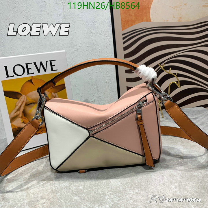 Loewe-Bag-4A Quality Code: HB8564