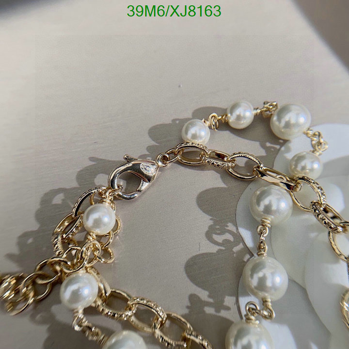 Chanel-Jewelry Code: XJ8163 $: 39USD