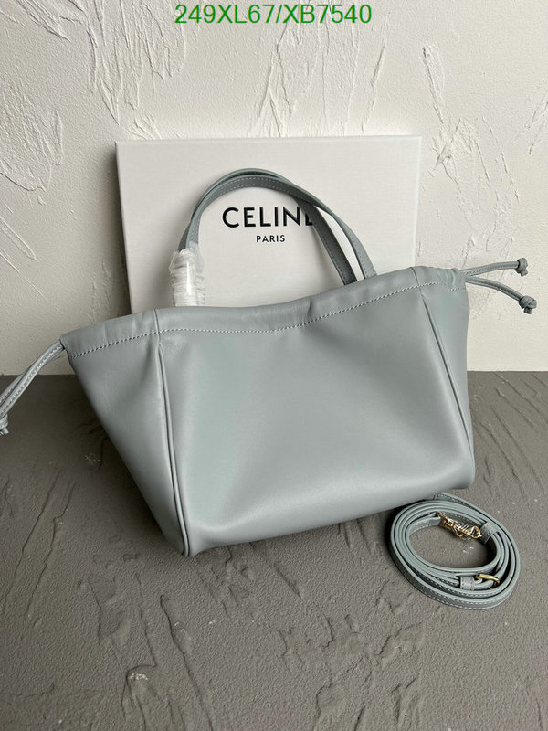 Celine-Bag-Mirror Quality Code: XB7540 $: 249USD