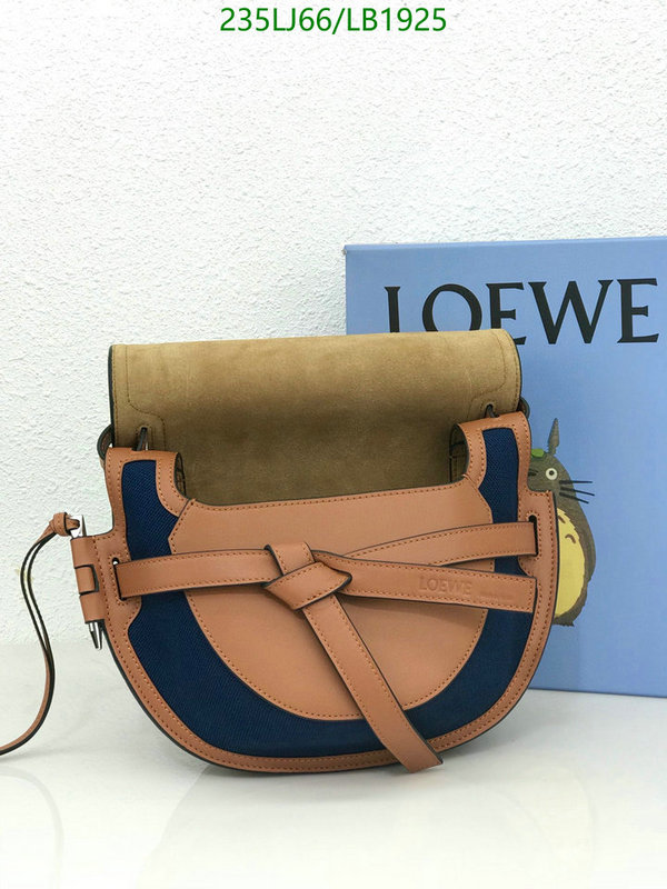 Loewe-Bag-Mirror Quality Code: LB1925 $: 235USD
