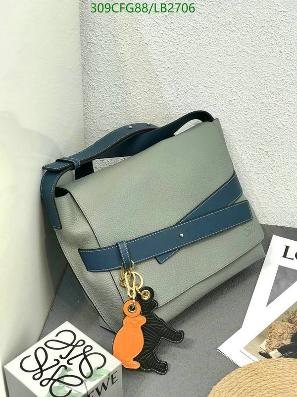 Loewe-Bag-Mirror Quality Code: LB2706 $: 309USD