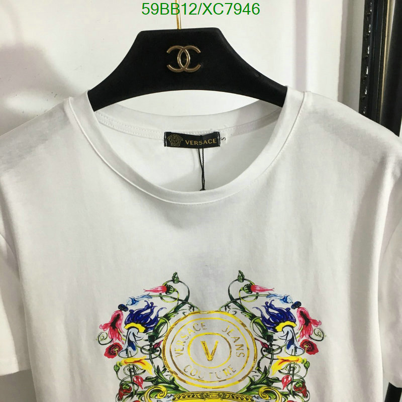 Versace-Clothing Code: XC7946 $: 59USD