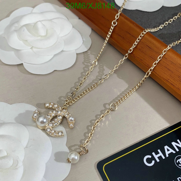 Chanel-Jewelry Code: XJ8148 $: 39USD