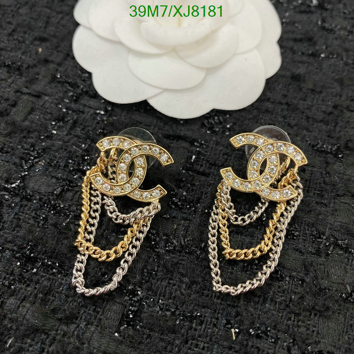 Chanel-Jewelry Code: XJ8181 $: 39USD