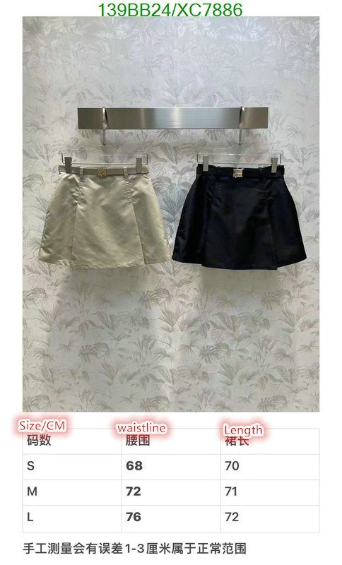 MIUMIU-Clothing Code: XC7886 $: 139USD