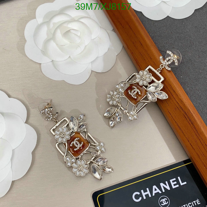 Chanel-Jewelry Code: XJ8157 $: 39USD