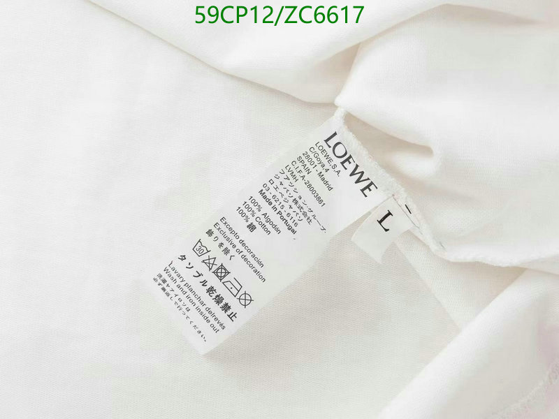 Loewe-Clothing Code: ZC6617 $: 59USD