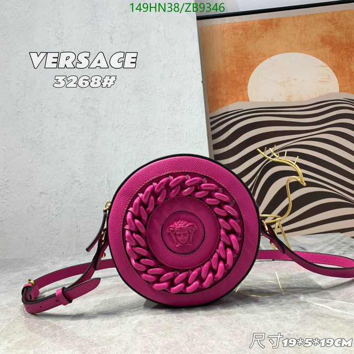 Versace-Bag-4A Quality Code: ZB9346 $: 149USD