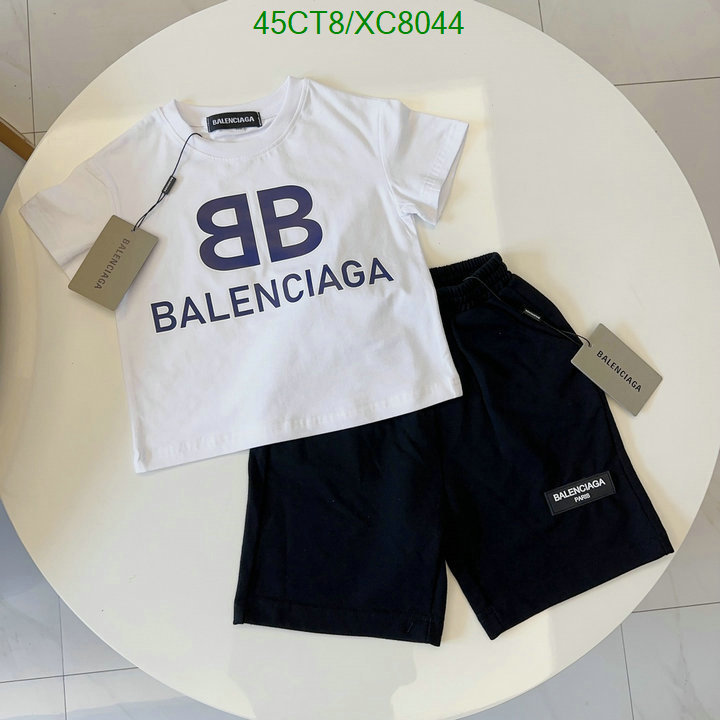 Balenciaga-Kids clothing Code: XC8044 $: 45USD