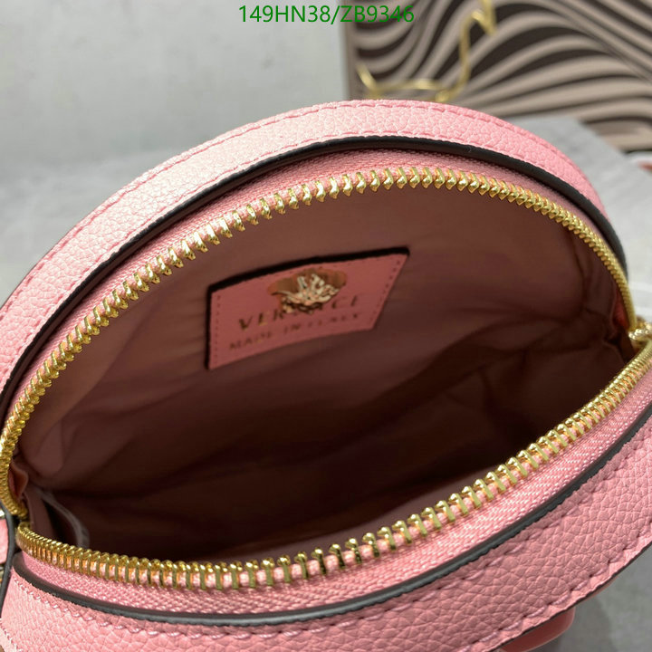 Versace-Bag-4A Quality Code: ZB9346 $: 149USD