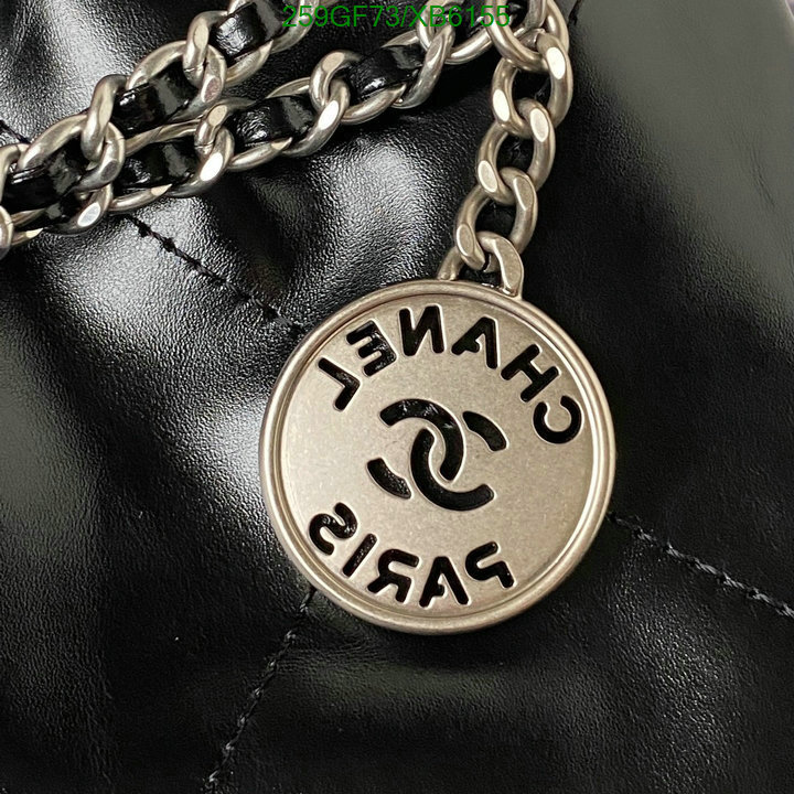 Chanel-Bag-Mirror Quality, Code: XB6155,$: 259USD