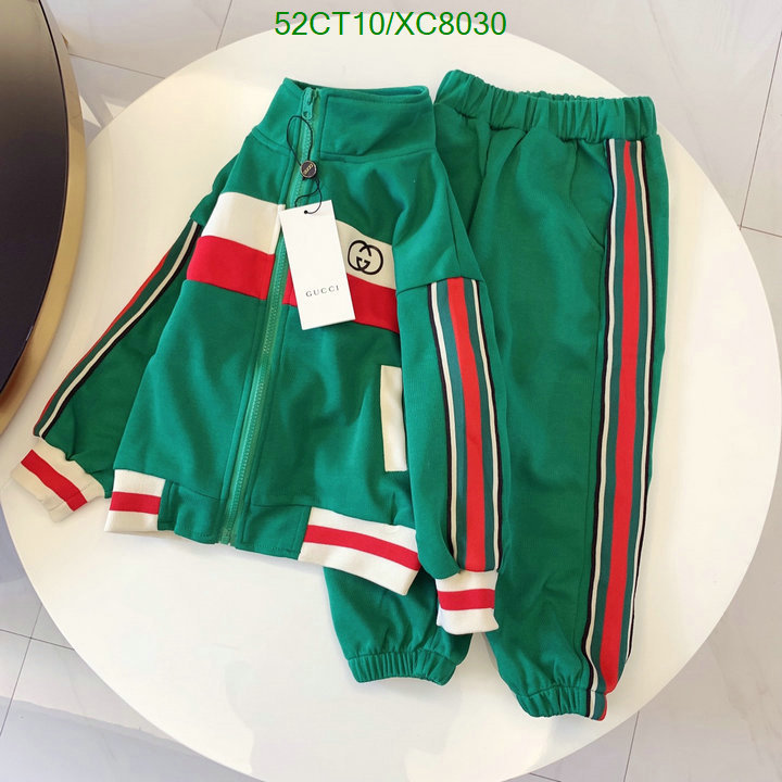 Gucci-Kids clothing Code: XC8030 $: 52USD