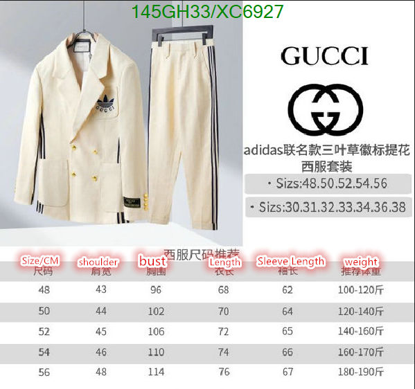 Adidas-Clothing Code: XC6927 $: 145USD