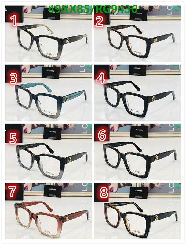 Chanel-Glasses Code: RG9436 $: 49USD