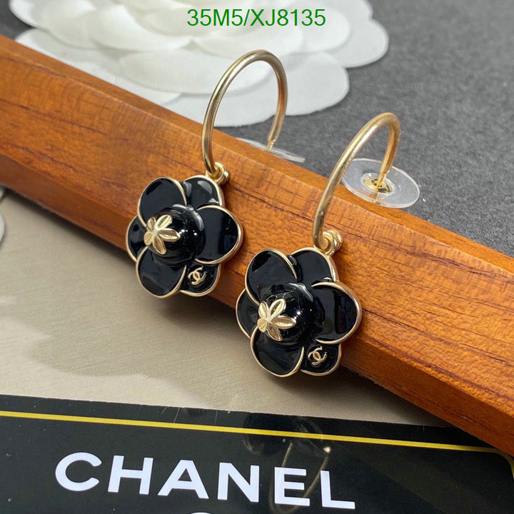 Chanel-Jewelry Code: XJ8135 $: 35USD