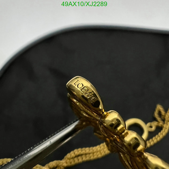 Loewe-Jewelry Code: XJ2289 $: 49USD