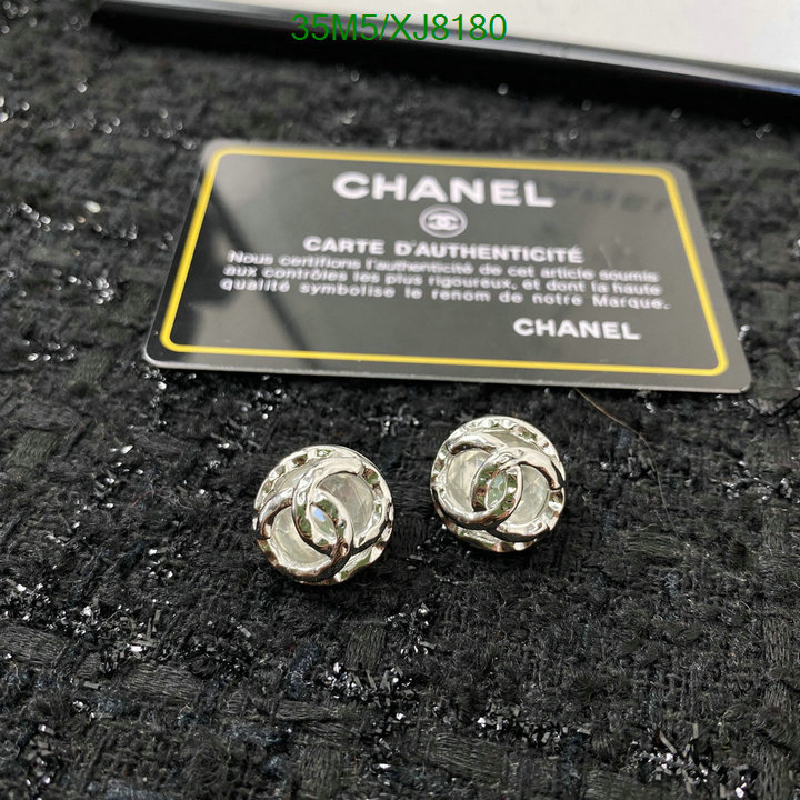 Chanel-Jewelry Code: XJ8180 $: 35USD