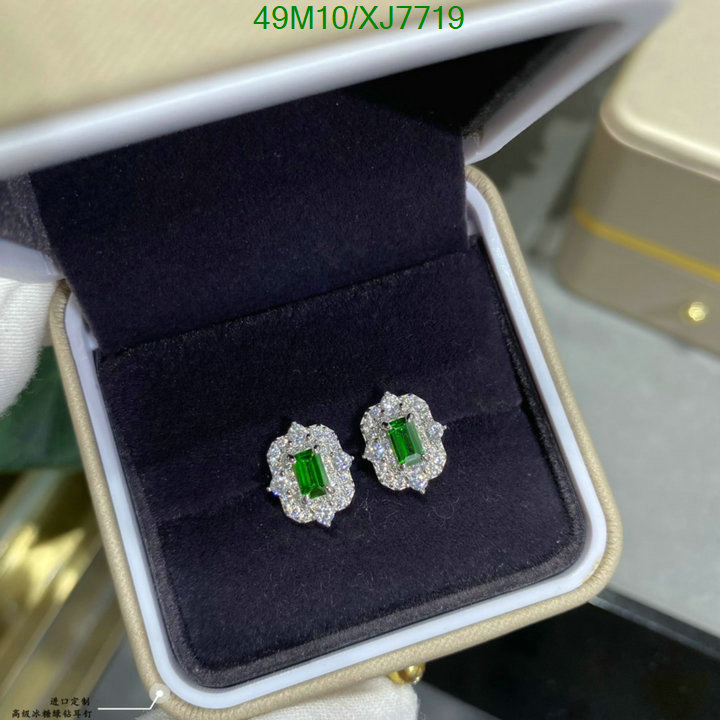 Other-Jewelry Code: XJ7719 $: 49USD