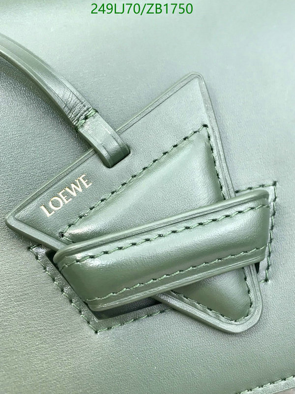 Loewe-Bag-Mirror Quality Code: ZB1750 $: 249USD