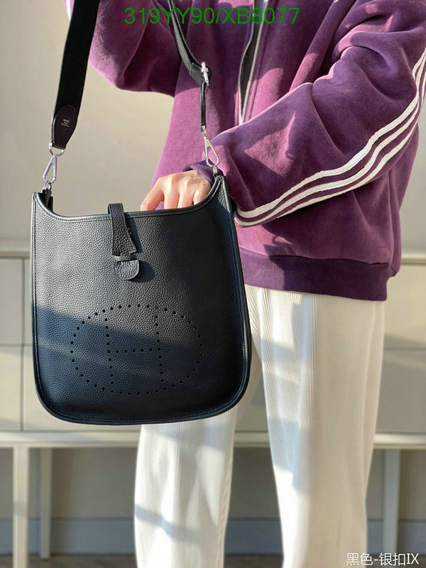 Hermes-Bag-Mirror Quality Code: XB8077 $: 319USD