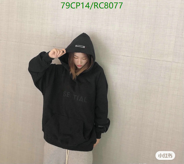 Essentials-Clothing Code: RC8077 $: 79USD