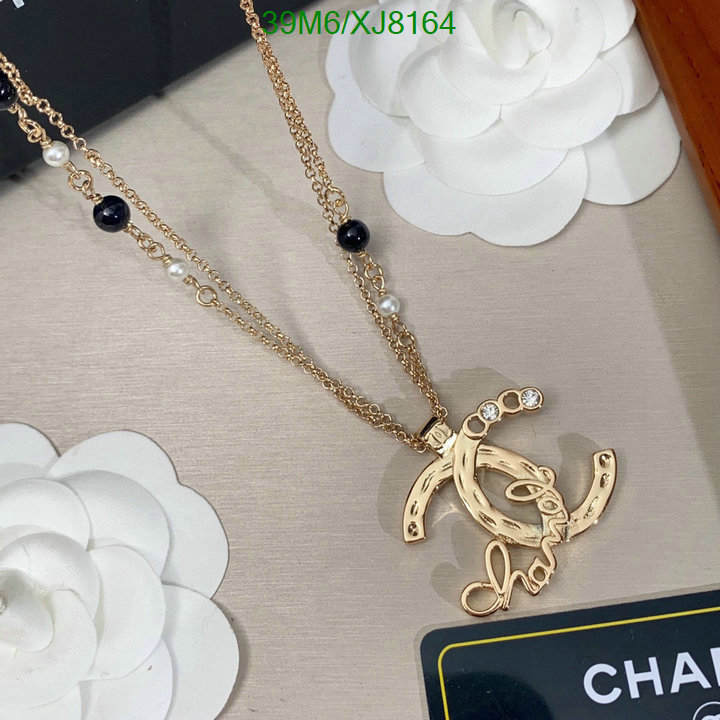 Chanel-Jewelry Code: XJ8164 $: 39USD