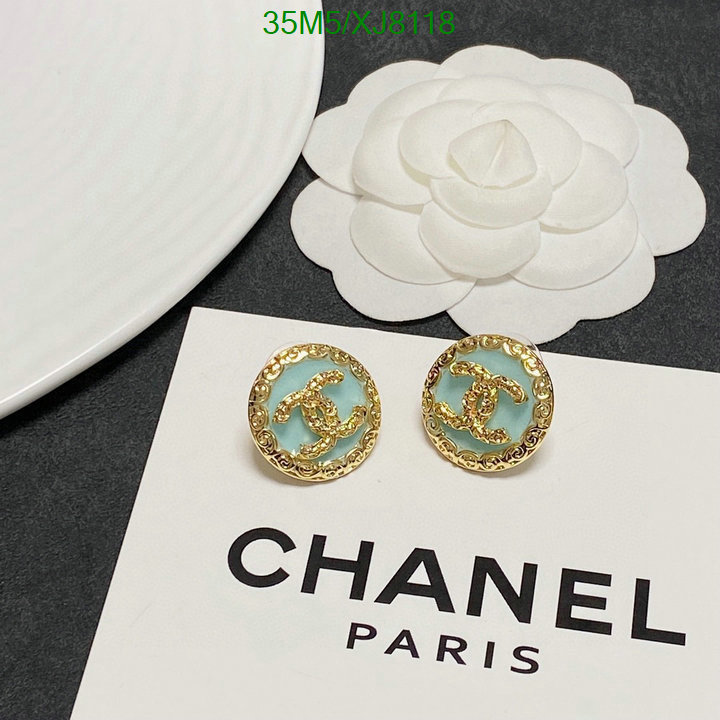 Chanel-Jewelry Code: XJ8118 $: 35USD