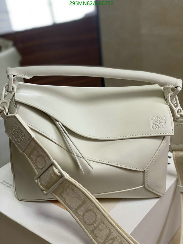 Loewe-Bag-Mirror Quality Code: HB6752 $: 295USD