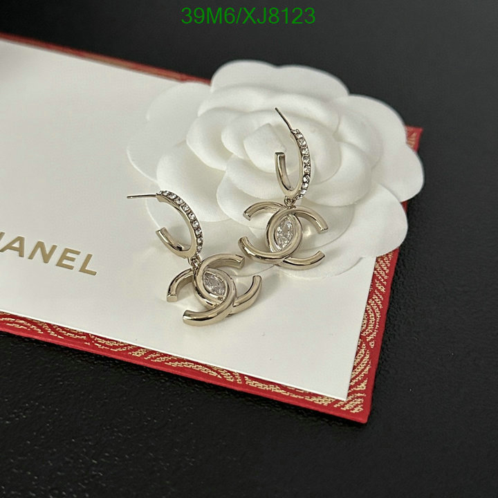 Chanel-Jewelry Code: XJ8123 $: 39USD