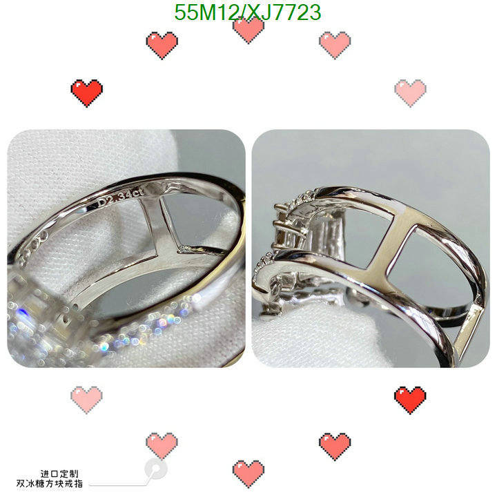 Other-Jewelry Code: XJ7723 $: 55USD