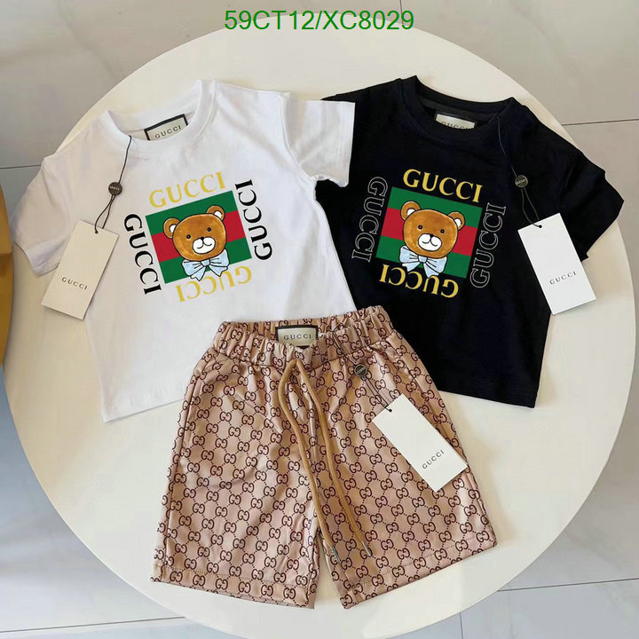 Gucci-Kids clothing Code: XC8029 $: 59USD