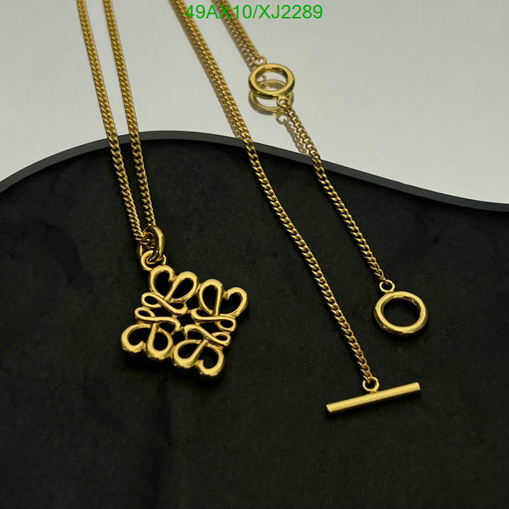 Loewe-Jewelry Code: XJ2289 $: 49USD