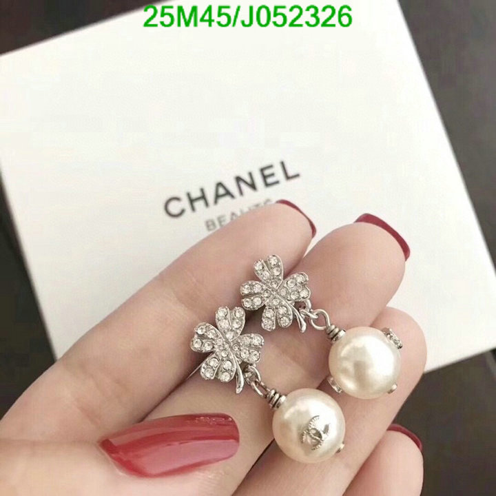 Chanel-Jewelry Code: J052326 $: 25USD